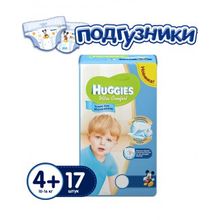 Huggies Ultra Comfort 4+ (10-16 кг) для мальчиков 17 шт