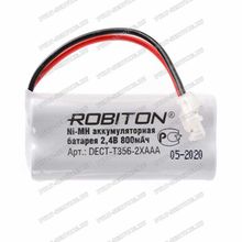 Аккумулятор Robiton T356 (1517,1717) (800mAh, 2,4V)