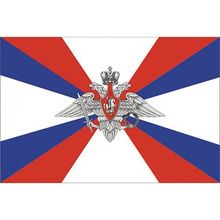 Флаг Министерства Обороны РФ, Мегафлаг