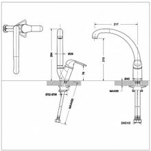 Смеситель для кухни Bravat Simple F7135193CP-1-RUS