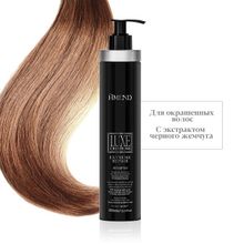 Регенерирующий шампунь для восстановления поврежденных волос Amend Luxe Creations Extreme Repair Shampoo 300мл