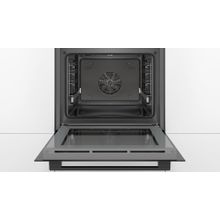 BOSCH HRA5380S1