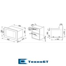 Встраиваемая микроволновая печь Smeg FMI320X2