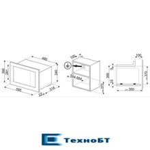 Встраиваемая микроволновая печь Smeg FMI320X2