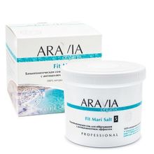 Бальнеологическая соль для обертывания с антицеллюлитным эффектом Aravia Organic Fit Mari Salt 750г
