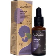 Botavikos Anti age Serum 30 мл