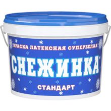 Атлант БС 10 Снежинка 3 кг супербелая