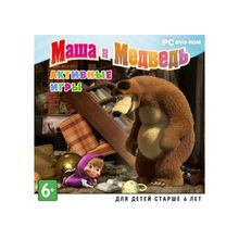 Маша и Медведь: Активные игры (PC-Jewel)