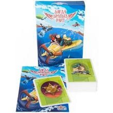 GagaGames Банда братьев Райт