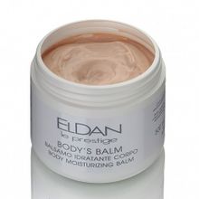 Бальзам для тела от растяжек Eldan Body Moisturizing Balm Le Prestige 500мл