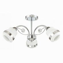 Lumion Siserra 3406 3C