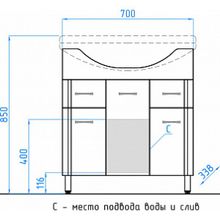 Тумба с раковиной Style Line Эко Стандарт №26 75 белая