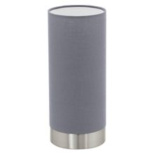 Eglo Настольная лампа Eglo Pasteri 95119 ID - 229235