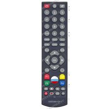 Пульт Tricolor GS-8306+TV (SAT) как оригинал