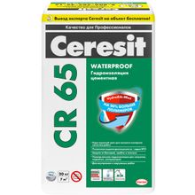 Ceresit CR 65 Waterproof 20 кг