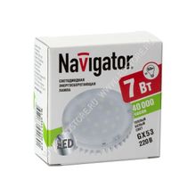 Лампа светодиодная Tablet GX53 Navigator NLL-GX53-7-230-4K