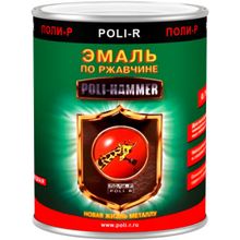 Поли-Р Poli Hammer 250 мл коричневая