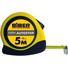 Бибер Autostop 5*19 мм обрезиненный пластик