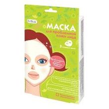 Маска для лица Cettua для проблемной кожи, 3 штуки