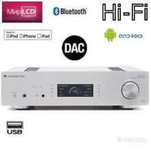 Cambridge Audio 851D Silver