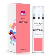 Омолаживающий тоник для лица с матриксилом Beauty Style 300мл