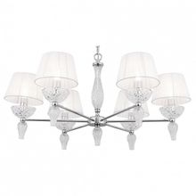 Maytoni Подвесная люстра Maytoni Maddi DIA006PL-06CH ID - 403203