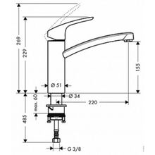 Смеситель Hansgrohe Focus 31806800 для кухонной мойки