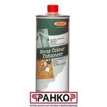 Colour ehnancer matt finish защитная пропитка 1л