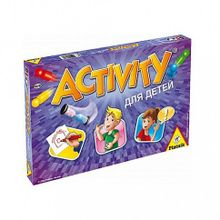 Activity Вперед для детей (793394)