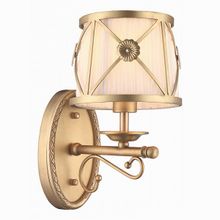 Arte Lamp Chic A2806AP-1SR