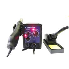 Паяльная станция ELEMENT 878