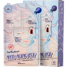 Elizavecca 3 Step Anti Aging EGF Aqua Mask Sheet 290 мл