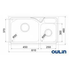 Мойка Oulin OL-H9818