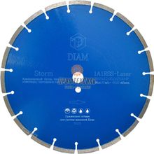 Diam Алмазные диски по железобетону Diam Storm 1A1RSS 150