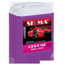 Шампунь для бесконтактной мойки Chrome, Хром, 5 л, Shima