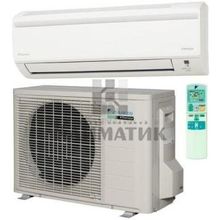 Сплит-система Daikin FTX20JV RX20JV