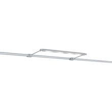 Paulmann. 95102 Светильник ULine L+E Galeria Line 1x10W LED, хром матовый