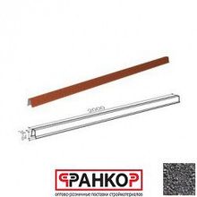 Конек прямоугольный Gerard (Chrcoal 111), L=2м