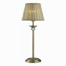 Arte Lamp Sylvia A1180LT-1AB