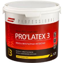 Parade Professional E3 Prolatex 3 2.7 л бесцветная