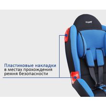 Siger Кокон Синее