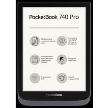 7.8" Электронная книга PocketBook 740 Pro серый