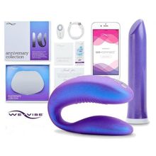 Подарочный набор We-Vibe Anniversary Collection Фиолетовый
