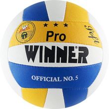 Мяч волейбольный Winner Pro New