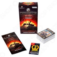 Мир Хобби «World of Tanks Rush.Второй Фронт»