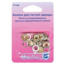 Hemline Кнопки для легкой одежды