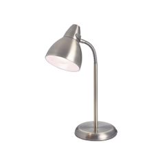 Настольная лампа MARKSLOJD 408841 PARGA