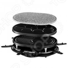 Russell Hobbs 21000-56 Fiesta