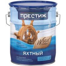 Престиж Wood Expert 10 л глянцевый