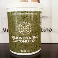 Valentina Kostina - Кокосовое масло Омолаживающее REJUVENATING COCONUT OIL
